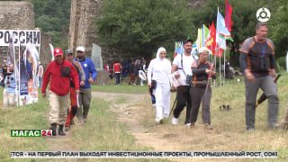 Ингушетия: Финал чемпионата России по 3D-стрельбе из лука