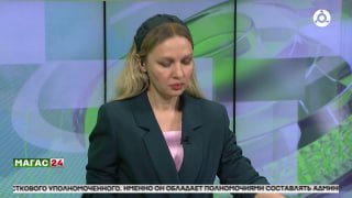 Поиски утонувших мужчин в реке Асса продолжаются в Ингушетии