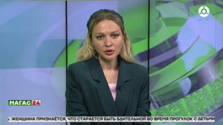 Муслим Татриев Получил Благодарность От ‘Единой России’