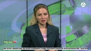 Акроман Парчиев: Серебро Кубка Европы по дзюдо в Сараево