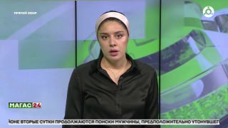 Назрань отмечает 245 лет: программа празднования