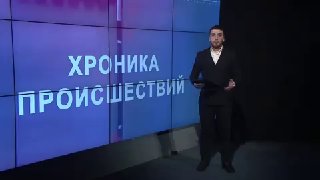 Криминальные новости недели: фиктивное трудоустройство, преступления и задержания